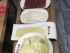 -羊乐锅·火锅·烧烤(夫子庙店)