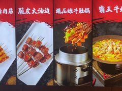 -轻松串吧(亦庄上海沙龙店)