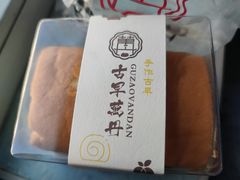 -7分甜(观前碧凤坊店)