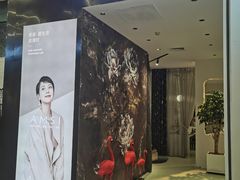 -红星美凯龙方北商场