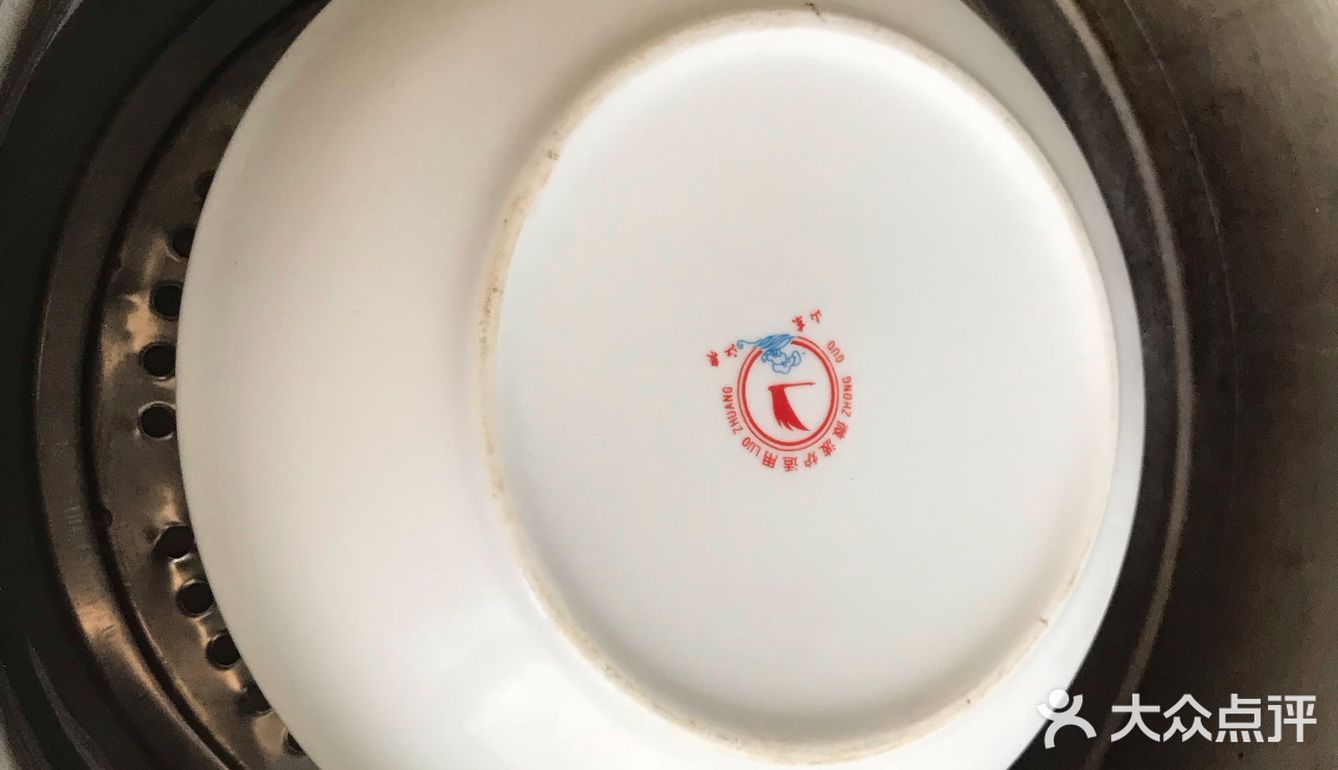 金羊阿爹家宴之美味蒸燕窝