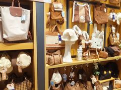 -九木杂物社(中心店)
