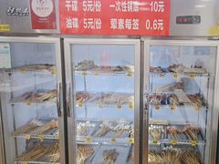 -蜀串香牛杂火锅串串