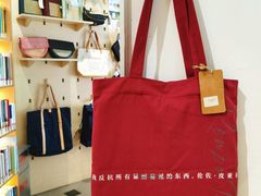 -三联韬奋书店(宽窄巷子店)