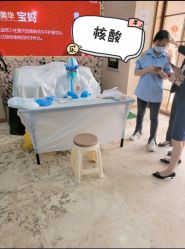 -爱贝蕊恩韩式月子会所(南山店)