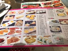 菜单-敦煌喜宴(万达广场店)