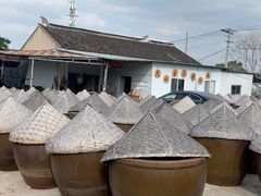 -苏州市吴中区光福窑上花果蜜饯厂