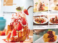菜单-香港茶餐厅文化体验馆(茶山镇店)