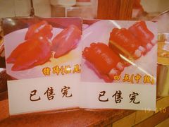-猪脚洪隆江猪脚饭