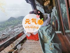 -上席擂茶·新中式青年茶馆(古城店)