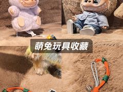 -泡泡玛特POPMART(国金街店)