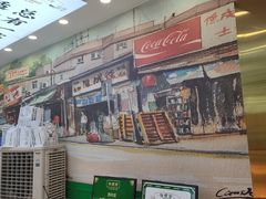 -勿理堂(西村店)
