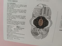 -一品滇香·云南菜(公益西桥店)