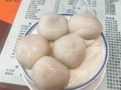 -阿三麻蓉汤圆(顺光大厦店)