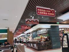 -金马门国际美食百汇(珞喻路店)