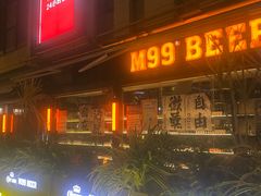 -M99 BEER世界啤酒吧(鸿云悦街店)