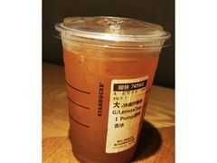 冰摇柠檬茶-星巴克(天津站区第二店)