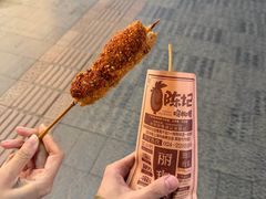 -上海鸡柳店(中街盛京大家庭店)
