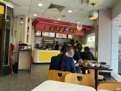 -真功夫(北京路步行街店)