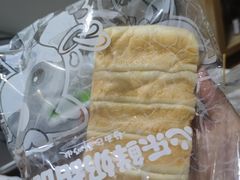 -心乐生活新鲜屋(星海广场店)