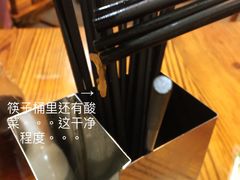 餐具摆设-春和面馆(常德路店)