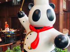 -川西坝子火锅(金沙1.0直营店)