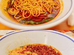 重庆小面-好這口重庆小面(总店)