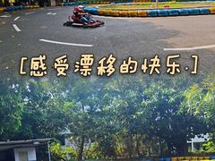 -龙凤山庄影视度假村