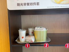 -麦当劳(北京上地十街餐厅店)