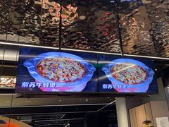 -胖哥俩肉蟹煲(湖滨银泰in77店)