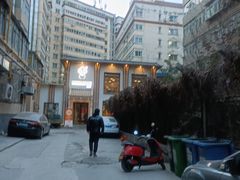 -禾记花园涮肉餐厅