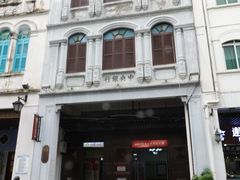 景点-海口骑楼老街历史文化街区