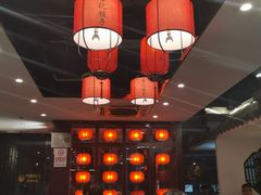 -李记饺子·熏酱东北菜(欢乐谷店)