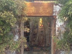 -馬蘭花開(车站大道店)