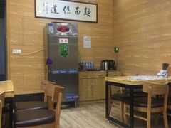 -裕兴记(东门町店)