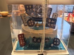 -北京中国大饭店