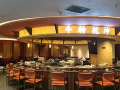 -牛将军•涮肉•烤肉(北京王府井·故宫店)
