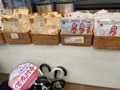 -茶颜悦色(花园道店)