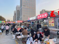 -大学城夜市