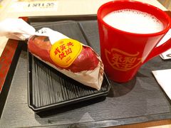 -永和大王(宜山店)