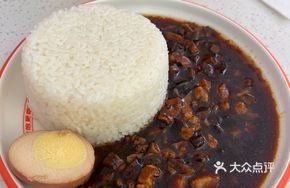 Braised Pork Rice