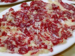 -五洲牛肉美食馆