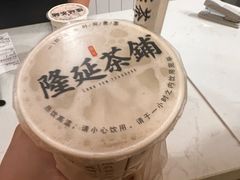 -OUR Bakery(SKP-S店)