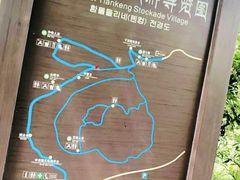 -武隆天坑寨子景区