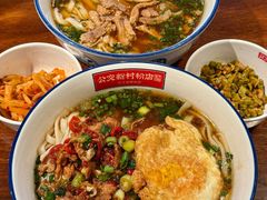 -公交新村粉店(赤岗冲店)