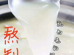 -重庆小天鹅(英雄山路店)