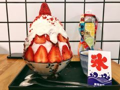 -WONDER ICE 萬得冰田(建設路总店)