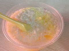 蛋酒-斌斌鲜鱼糊汤粉(粮道街店)