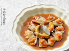 -子福慧(虹桥店)