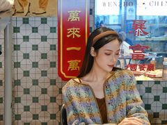 -五马集·海鲜·温州大牌档(黑金冠五马街十字路口店)